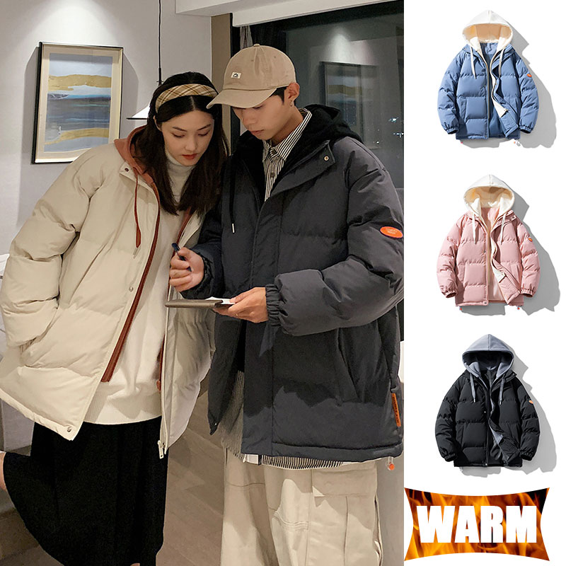 Winter Clothing Hiking - Chaqueta de exterior para parejas, resistente