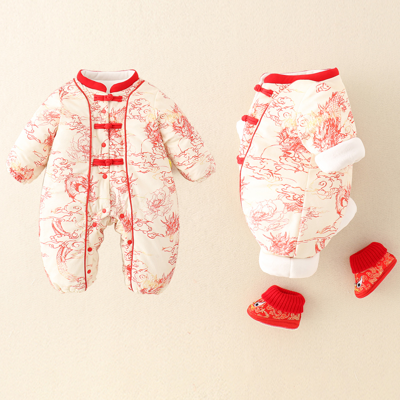 Ropa de invierno para bebés de - Winter Clothing Drawing reseña y precio