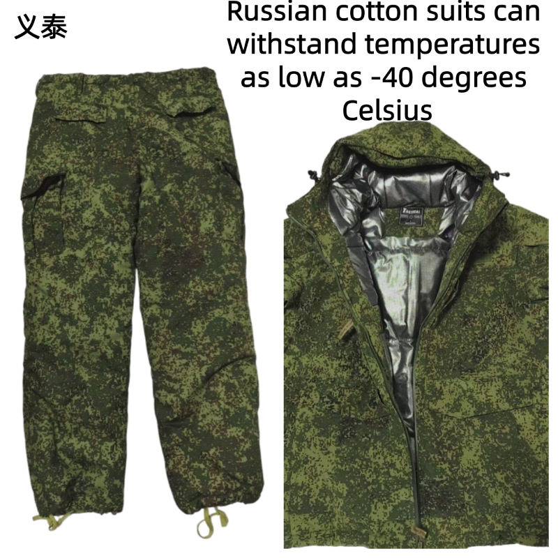 Chaqueta de algodón táctica ru - Winter Clothing Pk reseña y precio